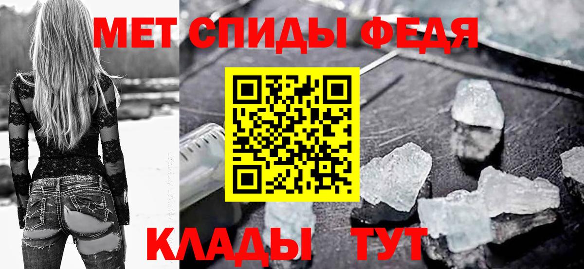 blacksprut ССЫЛКА  АМФЕТАМИН  Назарово  Вход с VPN  Amphetamine VHQ 