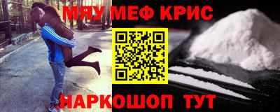 индика Будённовск