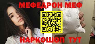 крисы Бугуруслан