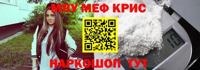 индика Будённовск