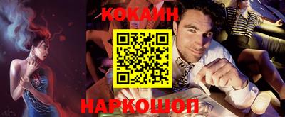 крисы Бугуруслан