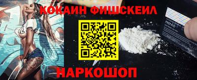 mdpv Бузулук