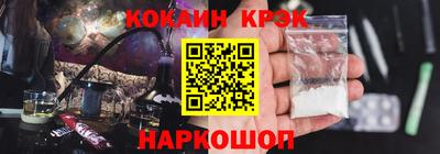 крисы Бугуруслан