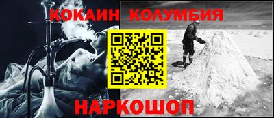 mdpv Бузулук