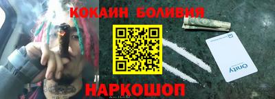 mdpv Бузулук
