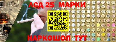 mdpv Бузулук