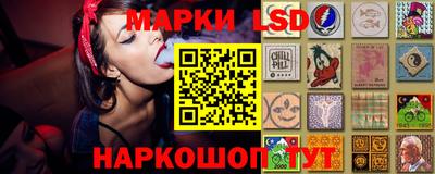 ALPHA-PVP Чапаевск