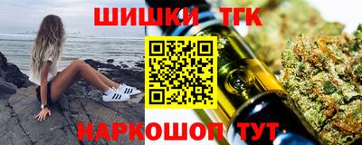 mdpv Бузулук