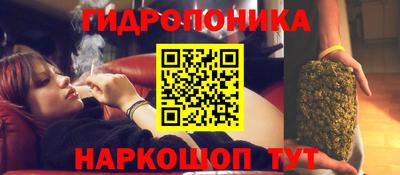 mdpv Бузулук