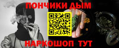 крисы Бугуруслан