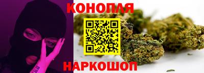 mdpv Бузулук