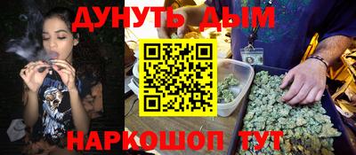 крисы Бугуруслан