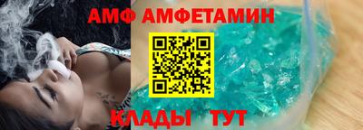 крисы Бугуруслан