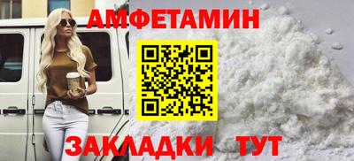 mdpv Бузулук
