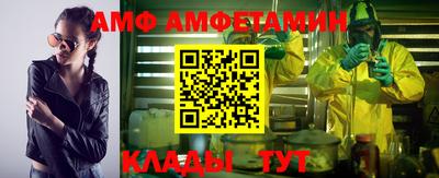 индика Будённовск