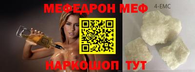 каннабис Чебоксары